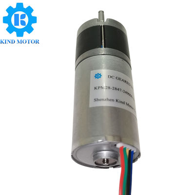 3100rpm Brushless DC Geared Motor 24v, Bldc Gear Motor 24v 6.1W